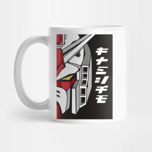 gundam Mug